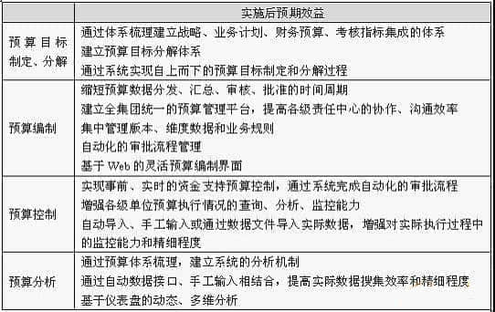 图片4_meitu_3.jpg