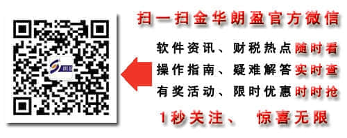 价值管理让企业价值最大化