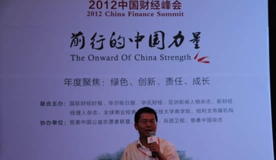 7X88R6Q23166_2345看图王.jpg