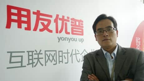 256CBE9AF5F3422507EB265C356FF32E_2345看图王.jpg