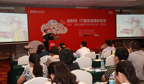 3INW6OJUFRL9_2345看图王.jpg