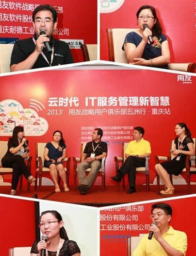 Z6FMF0HO98Y7_2345看图王.jpg