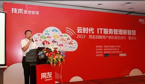 23M8S72NW521_2345看图王.jpg