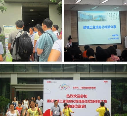 86JH8UK64V35_2345看图王.jpg