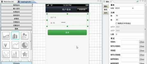 798U5JPTW30T_meitu_11.jpg