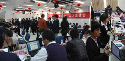 喜讯：用友学院1106班学员就业形势喜人