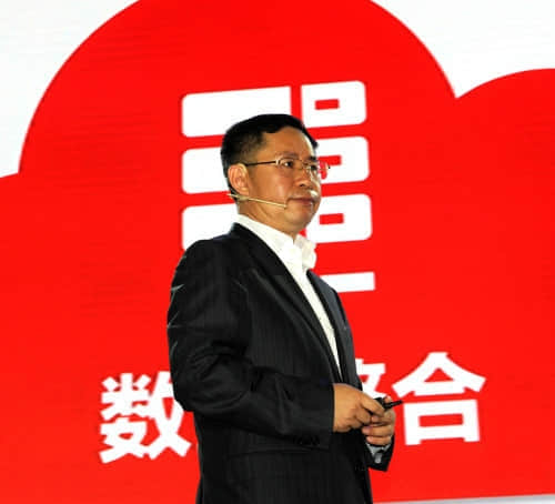 用友王文京：展望企业发展新引擎