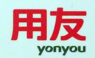 20120423095650120ba.jpg