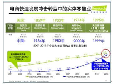 201209131335592658.jpg