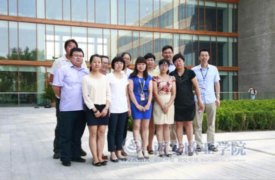 U11006P1433DT20140818173639.png