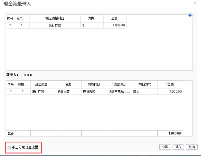 图片1-6.png