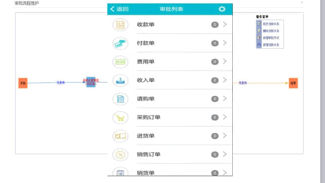 图片1-11.png
