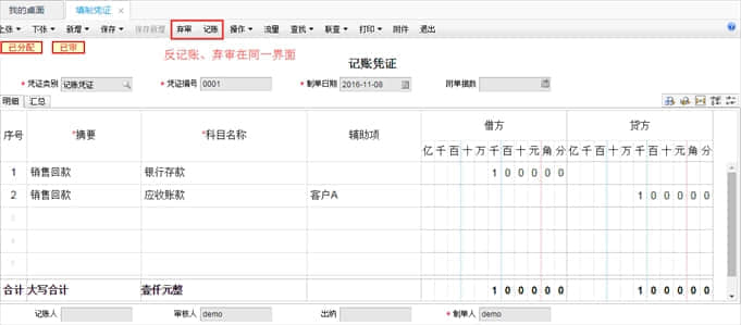 图片1-12.png