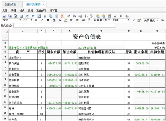 图片1-13.png