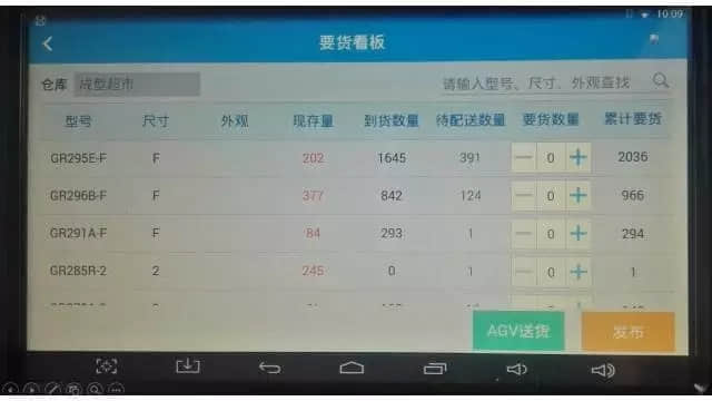 11-3.webp.jpg