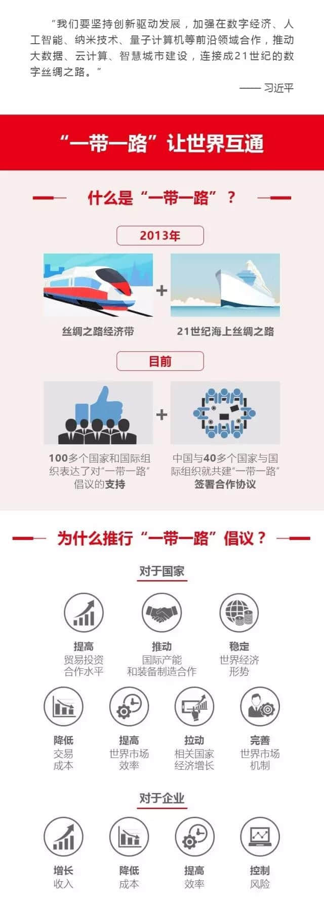 微信图片_20170516131906.jpg
