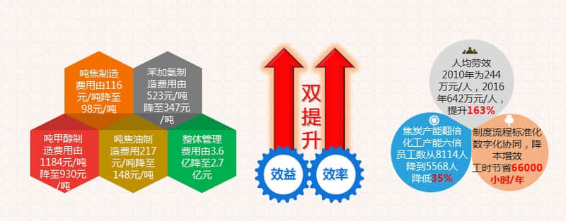 b943238d31ab8016.png