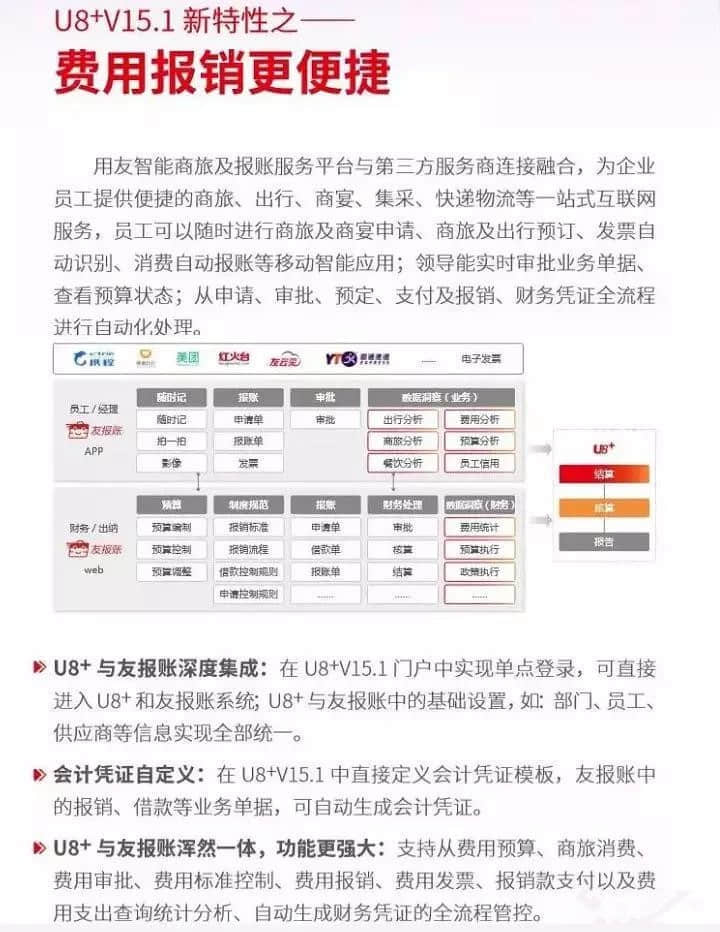 微信图片_20190701111540_副本.jpg