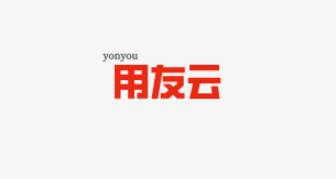 金华用友生产管理软件：传统财务软件用户，该如何响应危机事件？