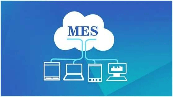 金华mes系统：MES在生产管理中的应用