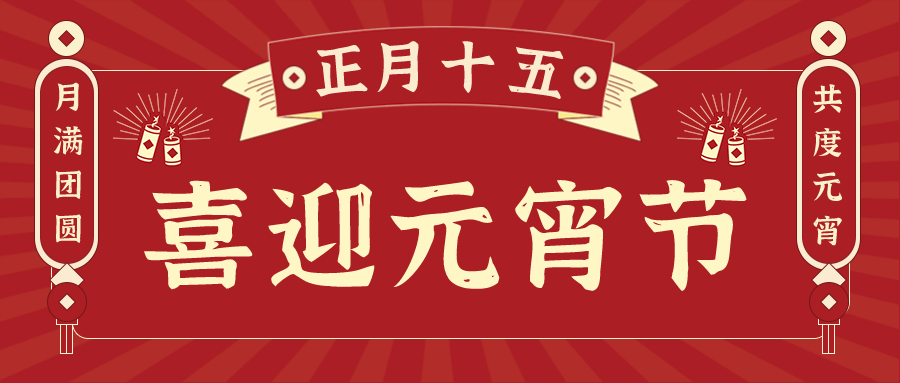 财务软件：何为对公？何为对私？这种转账方式，千万别用！