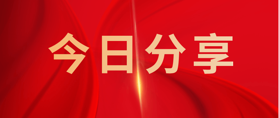 畅捷通管理软件：T+「物料需求计划」支持无BOM存货投产，生产效率大幅提升！