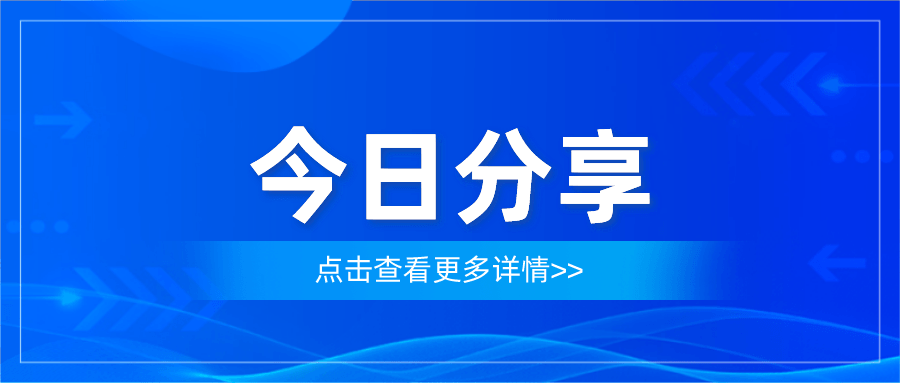 双十一购软件送好礼最后几天！！！