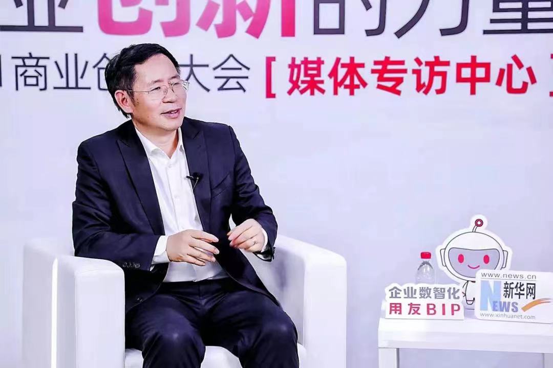金华用友：企业数智化推动经济绿色可持续发展