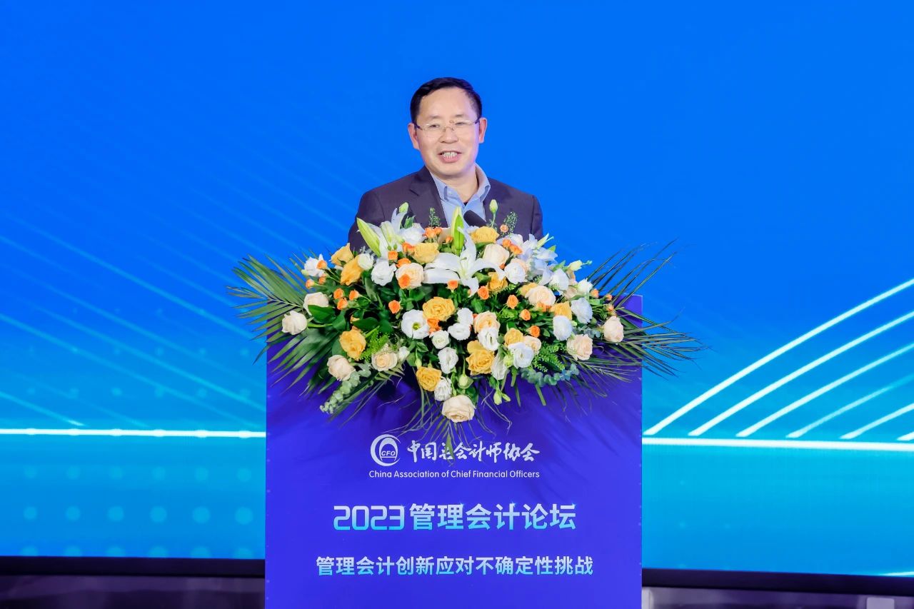 金华用友新闻资讯：中国智能会计将引领全球会计创新