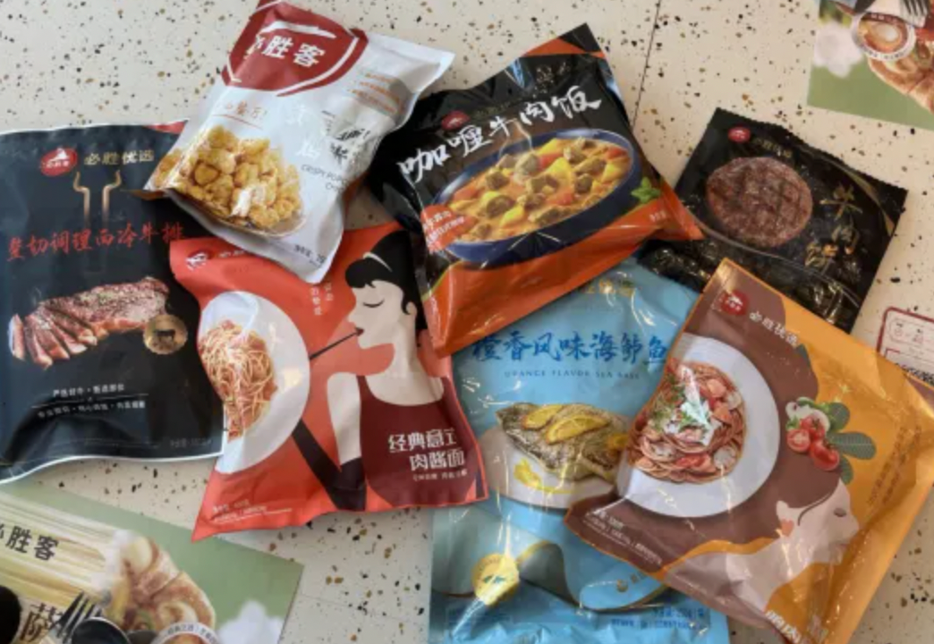 金华畅捷通餐饮管理案例：实时跨店库存调拨，好生意助力连锁餐饮商户“迭代基本功”
