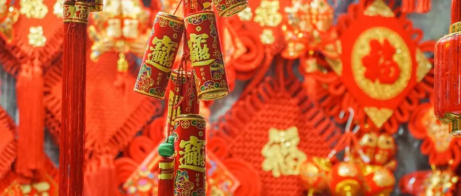金华畅捷通好生意软件：年货节来了，商家怎样通过“以销定采”引爆生意开门红？