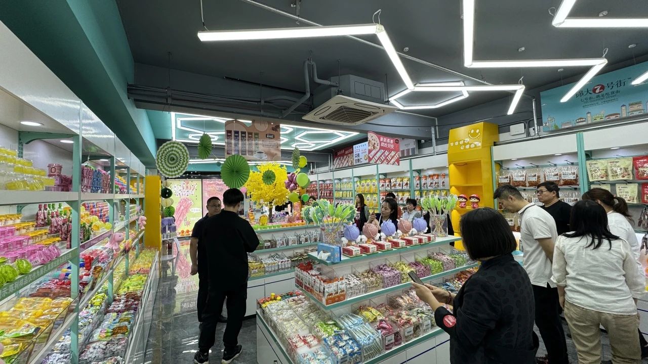 金华畅捷通生意管理软件：卷天卷地的休闲零食行业，会赚钱的经销商拒绝盲目打“价格战”